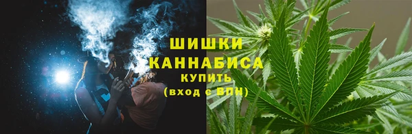 альфа пвп VHQ Балахна