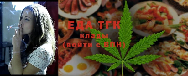 mix Балабаново