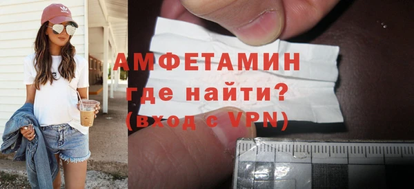 скорость Богородицк
