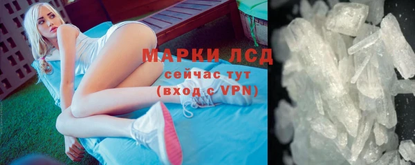 скорость Богородицк