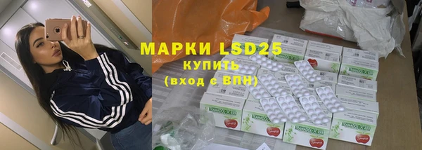 mix Балабаново