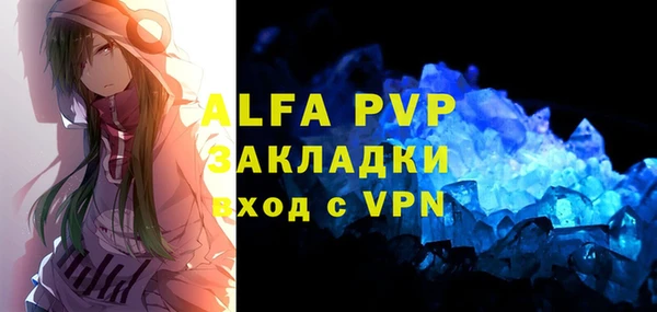 героин Шарыпово