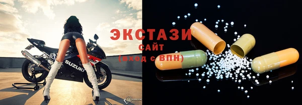скорость Богородицк
