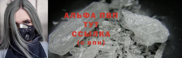 mix Балабаново