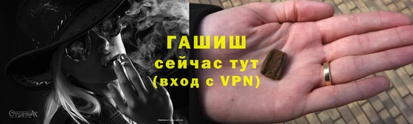 mix Балабаново