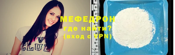 гашиш Надым