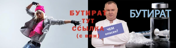 mdpv Богданович