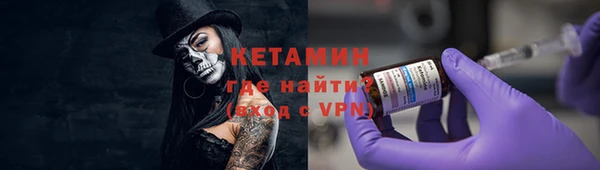 бутик Баксан