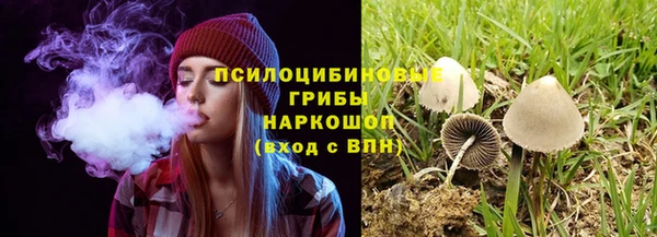 бутик Баксан