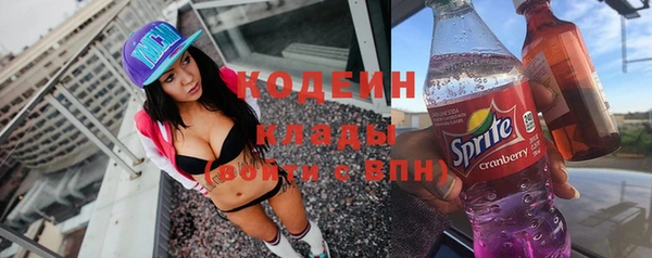 метадон Навашино