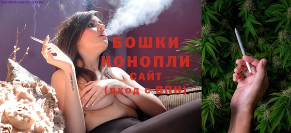 мефедрон мука Алагир