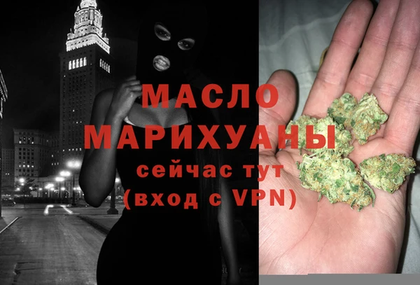 mdpv Богданович