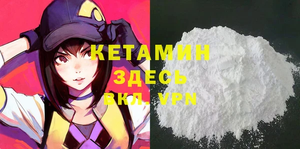 mix Балабаново