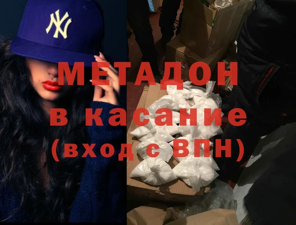 mix Балабаново