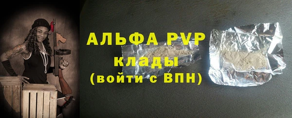 mix Балабаново