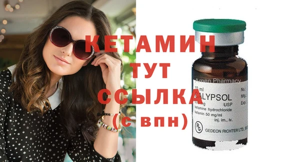 mix Балабаново
