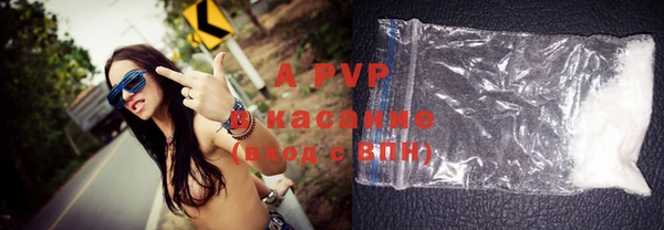 меф VHQ Шали