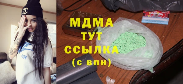бутик Баксан